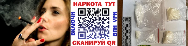 Марихуана Стародуб