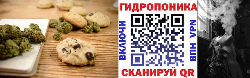Cannafood марихуана  blacksprut ССЫЛКА  Стародуб 