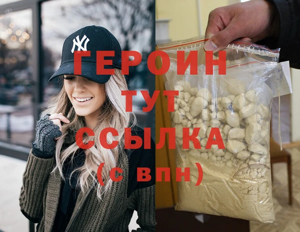 2c-b Нефтегорск