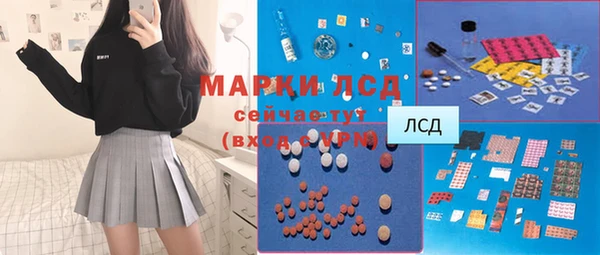 прущая мука Нея
