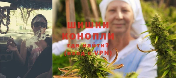альфа пвп Нефтекумск