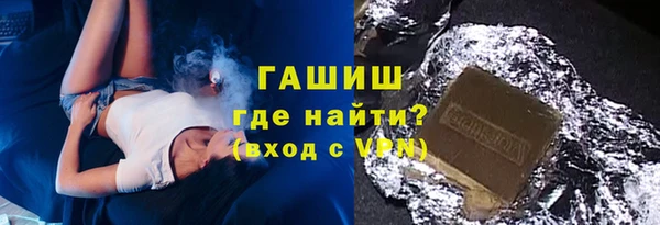 прущая мука Нея