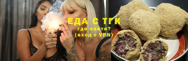 2c-b Нефтегорск