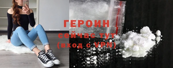 прущая мука Нея