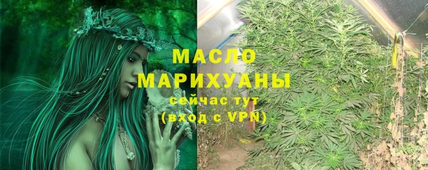 2c-b Нефтегорск