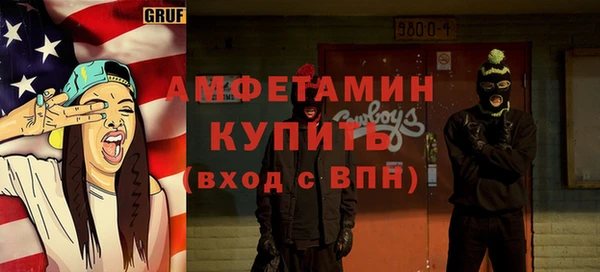 прущая мука Нея