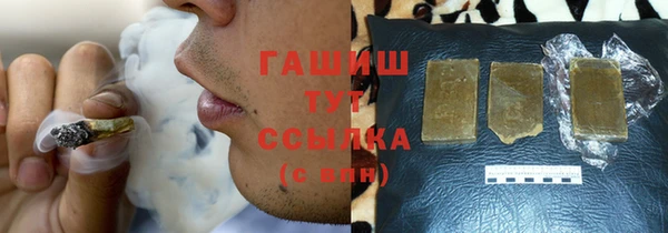 альфа пвп Нефтекумск