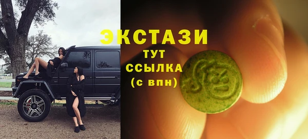прущая мука Нея