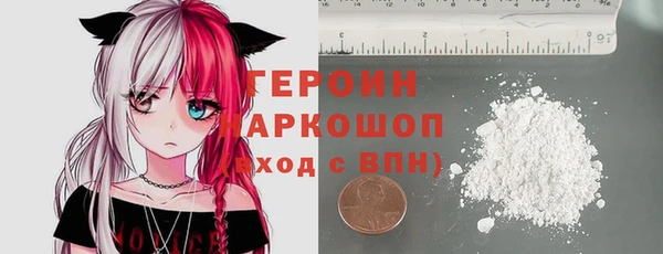 2c-b Нефтегорск