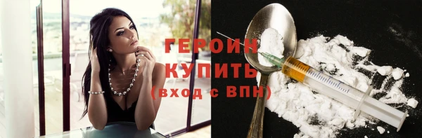 2c-b Нефтегорск