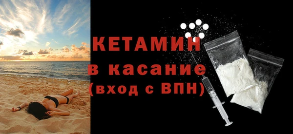 2c-b Нефтегорск