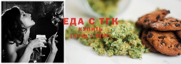 прущая мука Нея