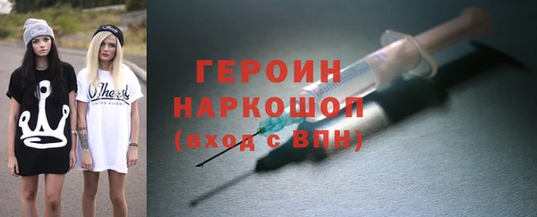 прущая мука Нея