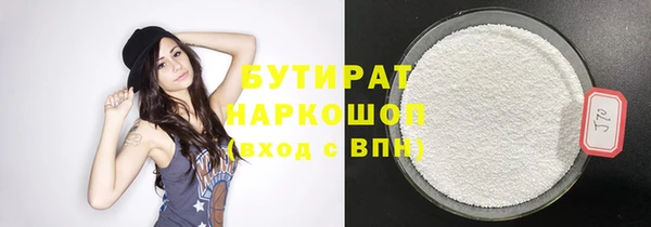 прущая мука Нея
