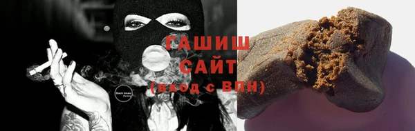 альфа пвп Нефтекумск