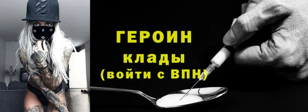 2c-b Нефтегорск