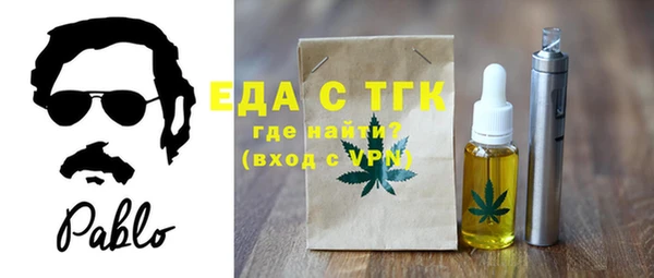 2c-b Нефтегорск