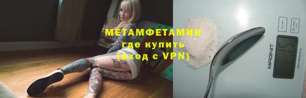 прущая мука Нея