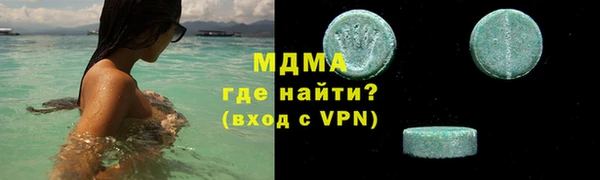 прущая мука Нея