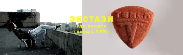 2c-b Нефтегорск
