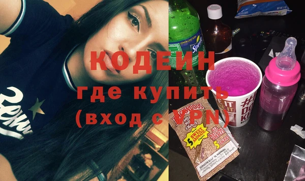 2c-b Нефтегорск