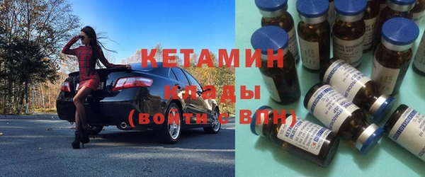 прущая мука Нея