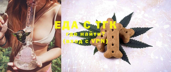 2c-b Нефтегорск