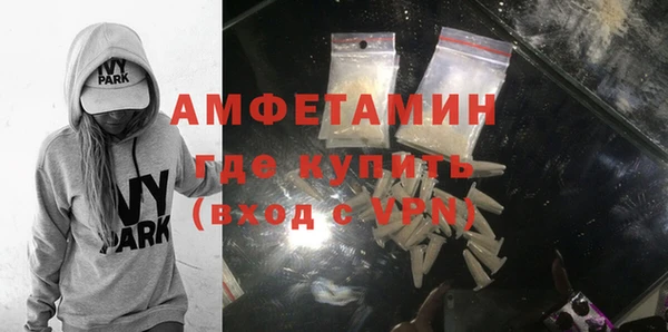 прущая мука Нея