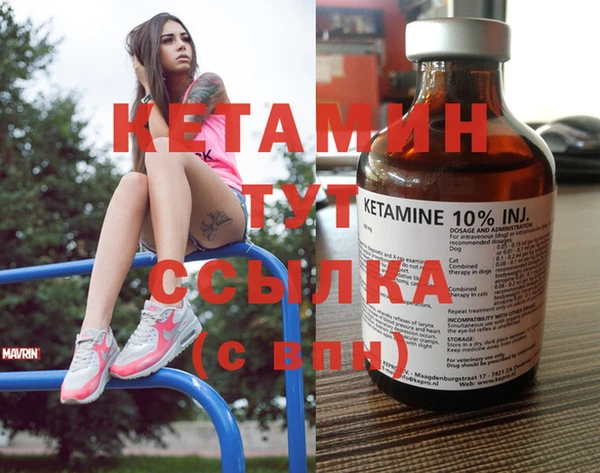 прущая мука Нея