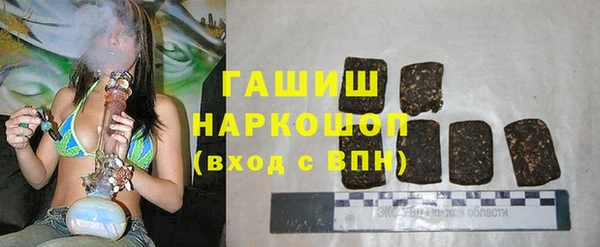 2c-b Нефтегорск