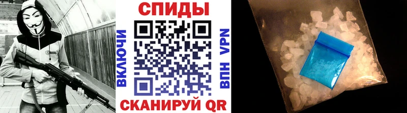 гидра вход  Стародуб  Первитин винт 
